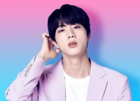 Jin