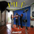 Pilé (Gospel) - Single