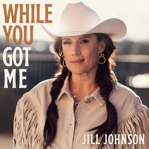 While you got me - Single