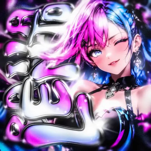 BAILA LENTO - EP